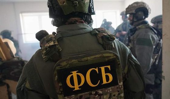 ФСБ изъяла в Москве почти 700 кг кокаина