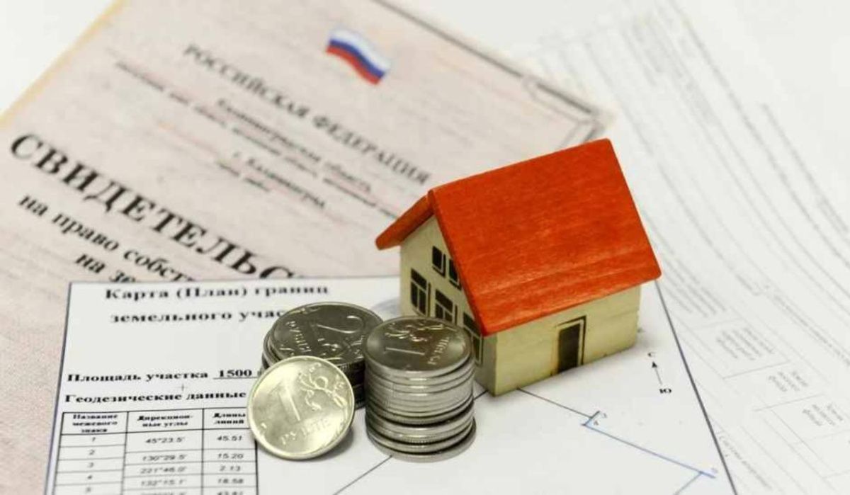 В Уфе недвижимость реализуют по заниженной стоимости