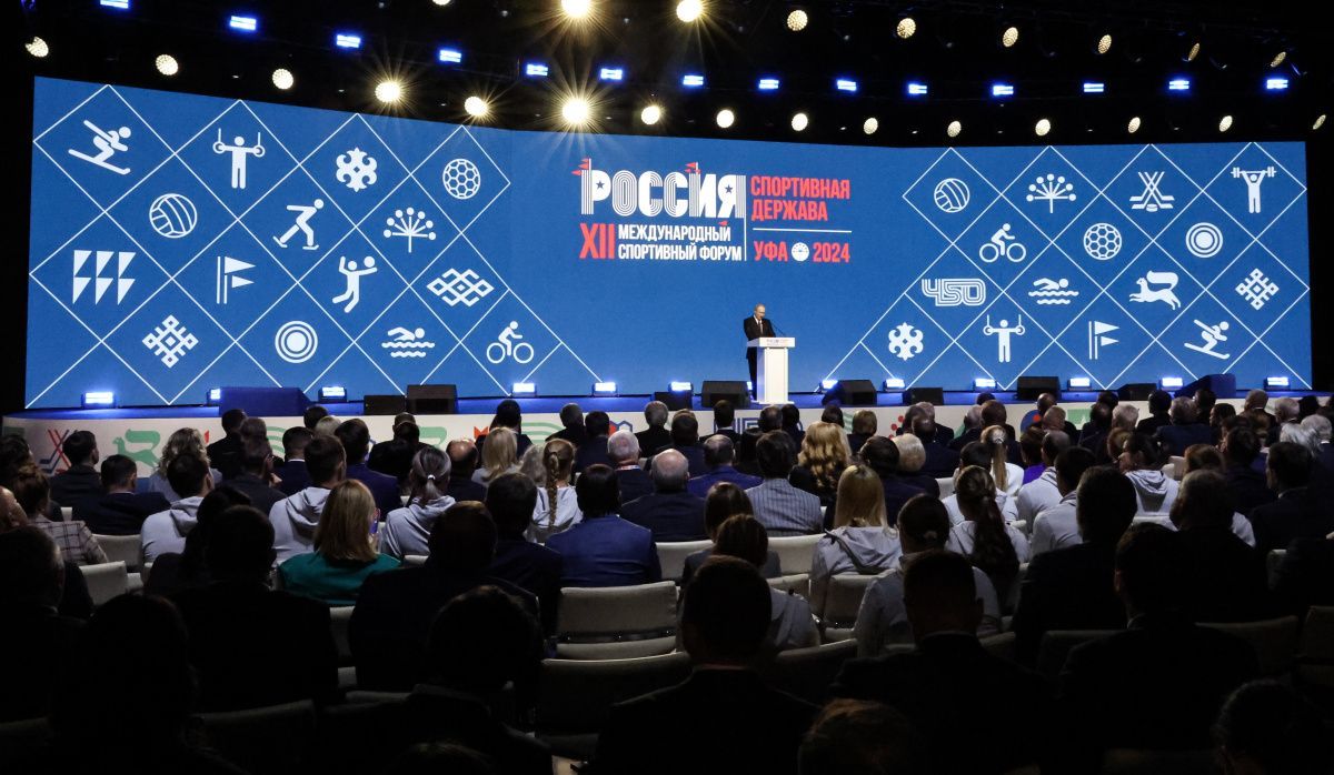 Самара станет площадкой для 13-го форума &quot;Россия - спортивная держава&quot;