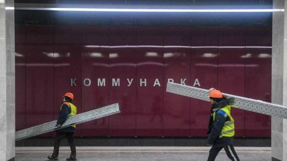 В Москве переименуют станцию метро "Коммунарка"