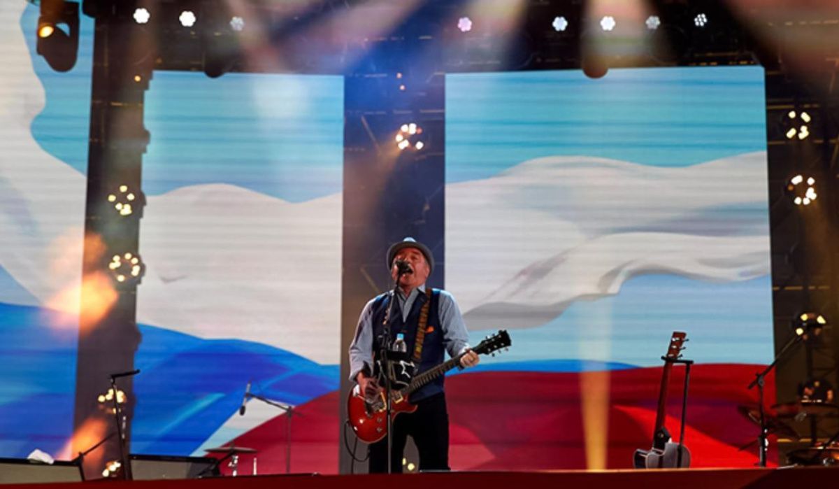 В Москве в День Государственного флага России состоится праздничный концерт