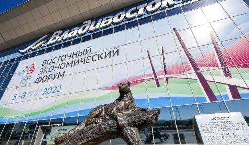 Челябинская и Амурская области договорились о сотрудничестве 