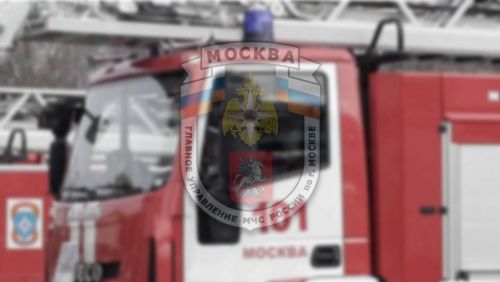 В Москве 10 человек спасены при пожаре в жилом доме