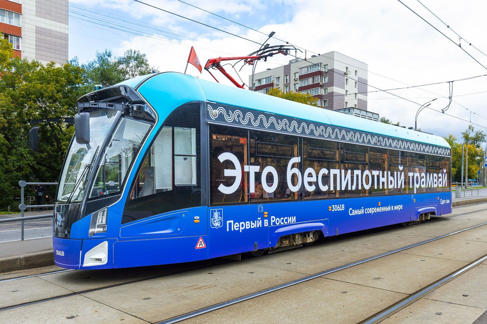 В России появится первый беспилотный метропоезд В России появится первый беспилотный метропоезд