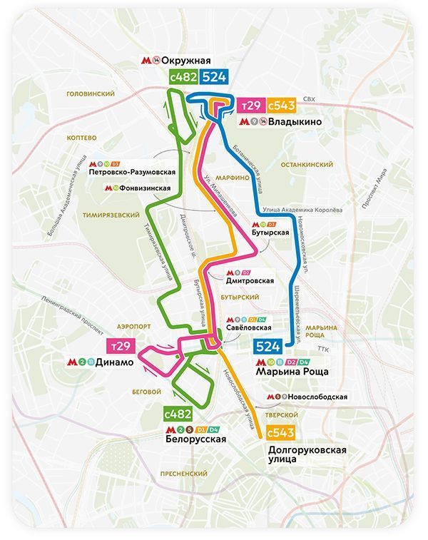 Восемь новых маршрутов электробусов начали работу в Москве Восемь новых маршрутов электробусов начали работу в Москве