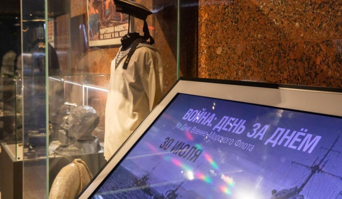 В Музее Победы открылась выставка ко Дню ВМФ