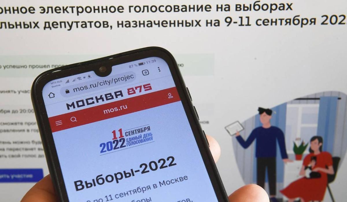 В Москве проголосовавшим на выборах продолжают дарить машины