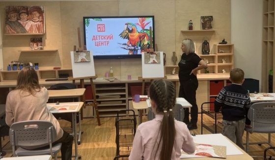 РОСИЗО запустил новый Детский культурно-просветительский центр