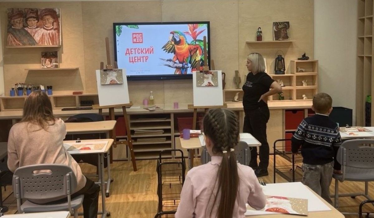РОСИЗО запустил новый Детский культурно-просветительский центр