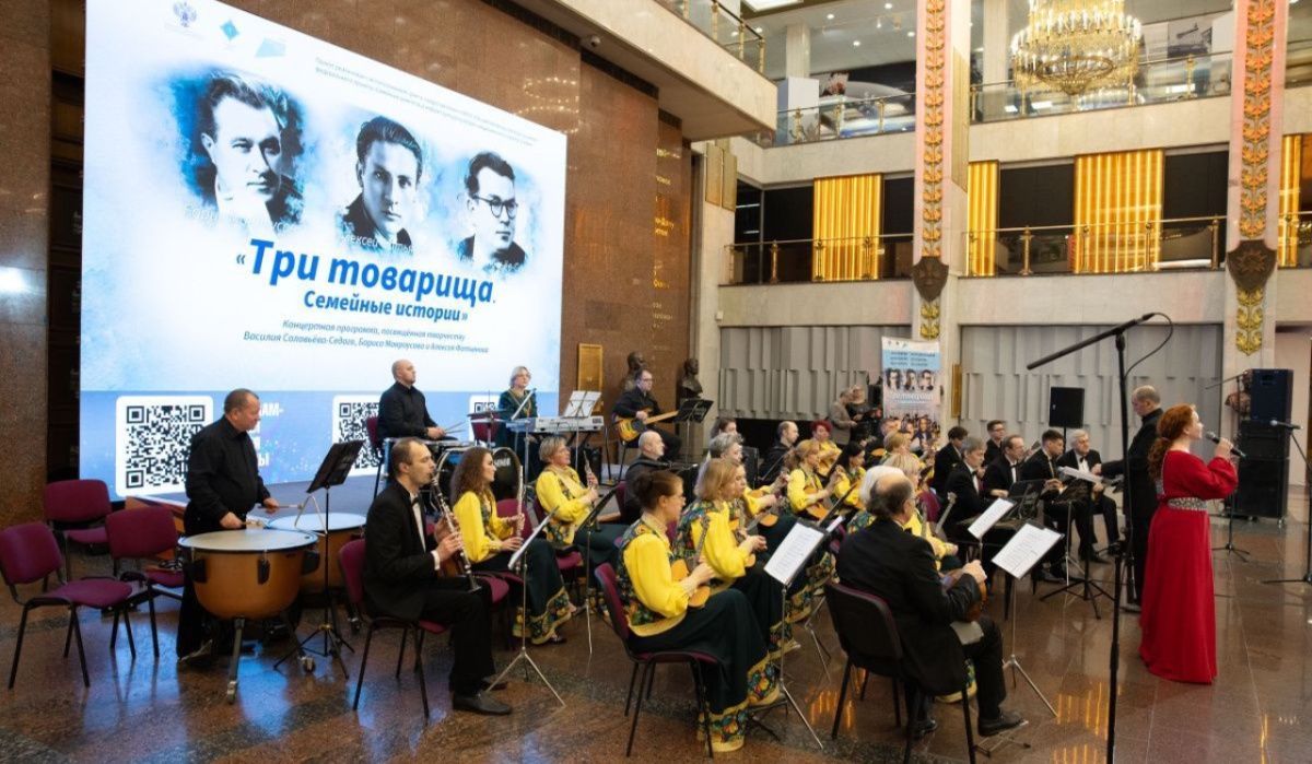 Концерт "Три товарища" успешно состоялся в выходные в Музее Победы
