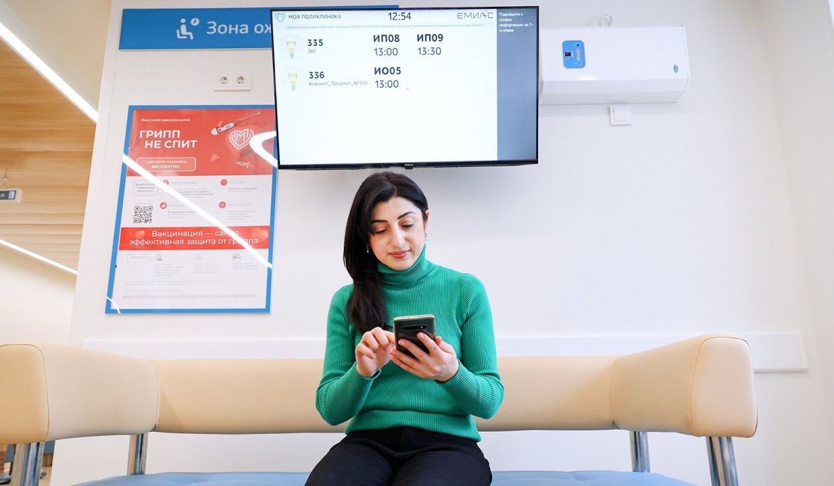 Москвичи теперь могут получать медицинские справки онлайн