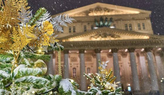 Прогноз погоды в Москве на Рождество: чего ожидать?