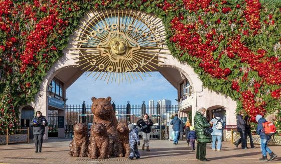 Московский зоопарк празднует 162-летие: специальная программа для гостей