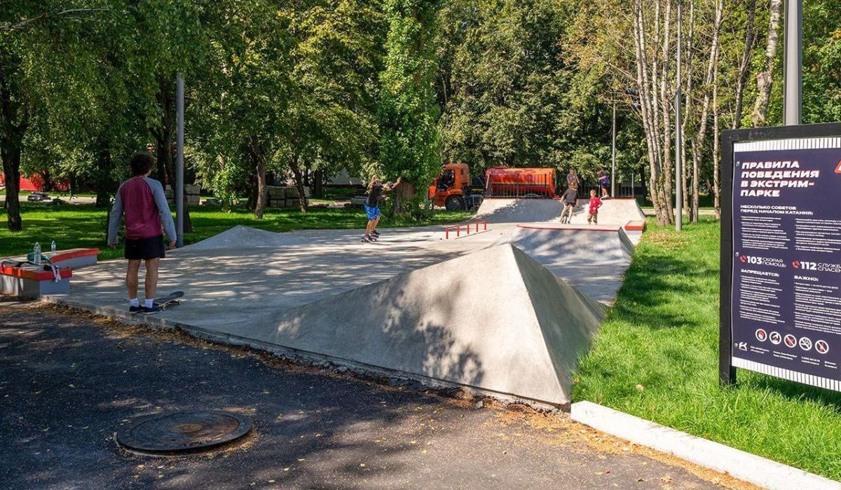 В Москве в парке имени 40-летия ВЛКСМ появился скейт-парк