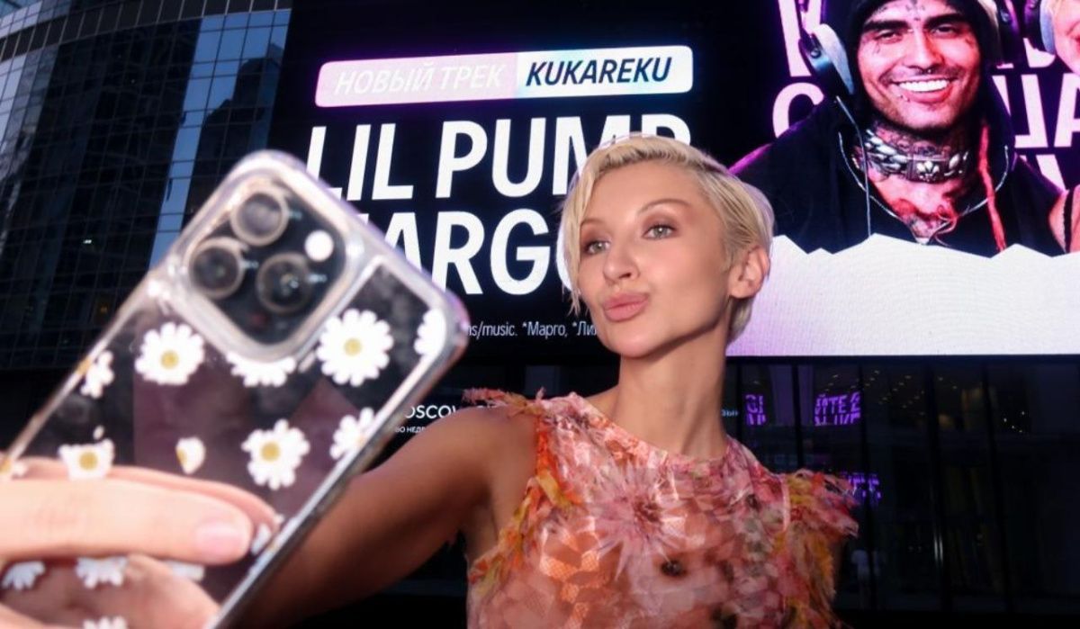 MARGO & Lil Pump взяли бронзу на премии НПБК за эффективную промо-кампанию трека Kukareku
