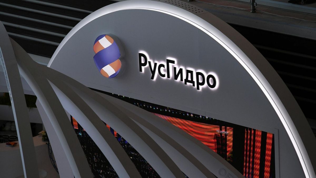 &quot;Русгидро&quot; переименовала Мутновскую ГеоЭС-1 на Камчатке в Скалистую ГеоЭС