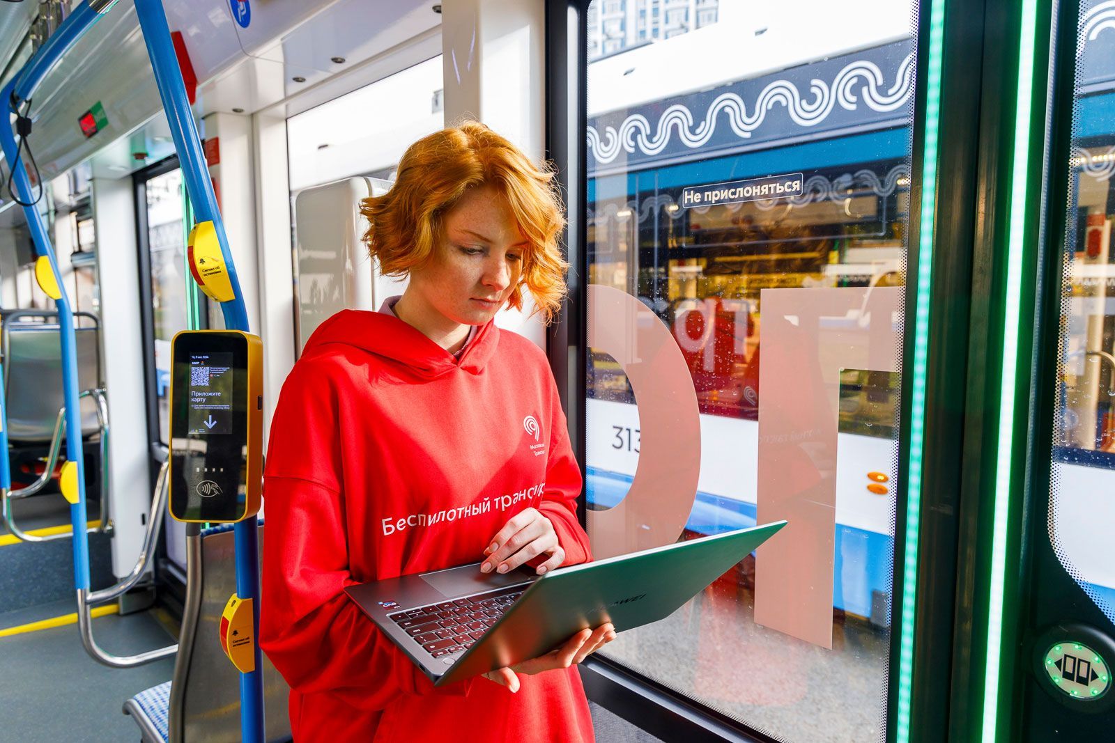 В России появится первый беспилотный метропоезд В России появится первый беспилотный метропоезд