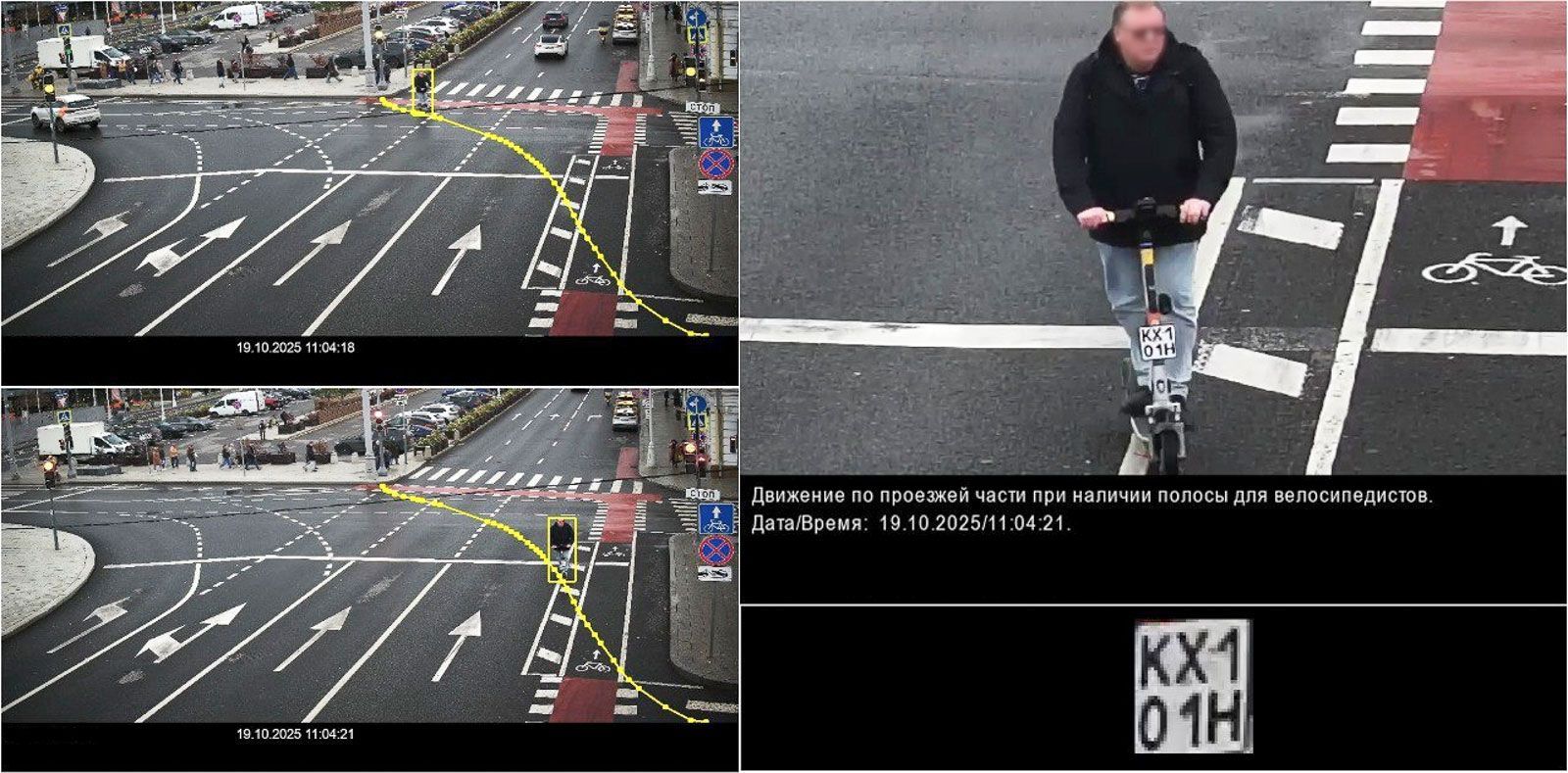 В России появится первый беспилотный метропоезд В России появится первый беспилотный метропоезд