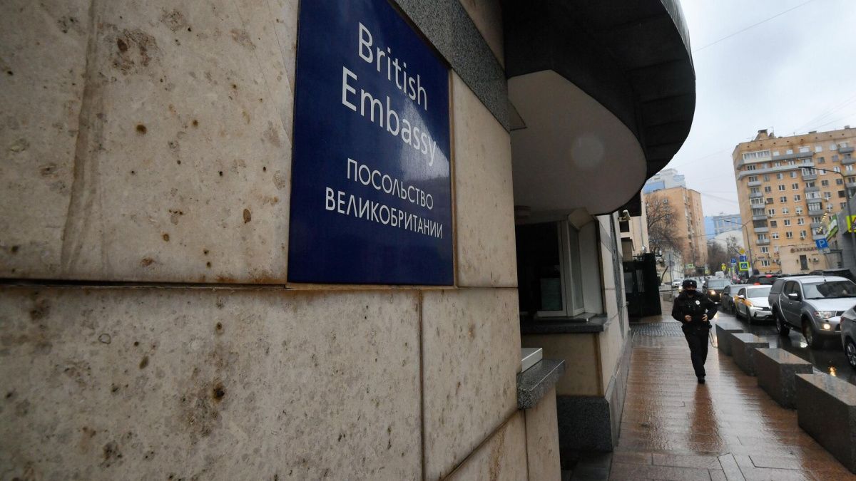 Посольство Великобритании в Москве отказалось менять свой адрес 