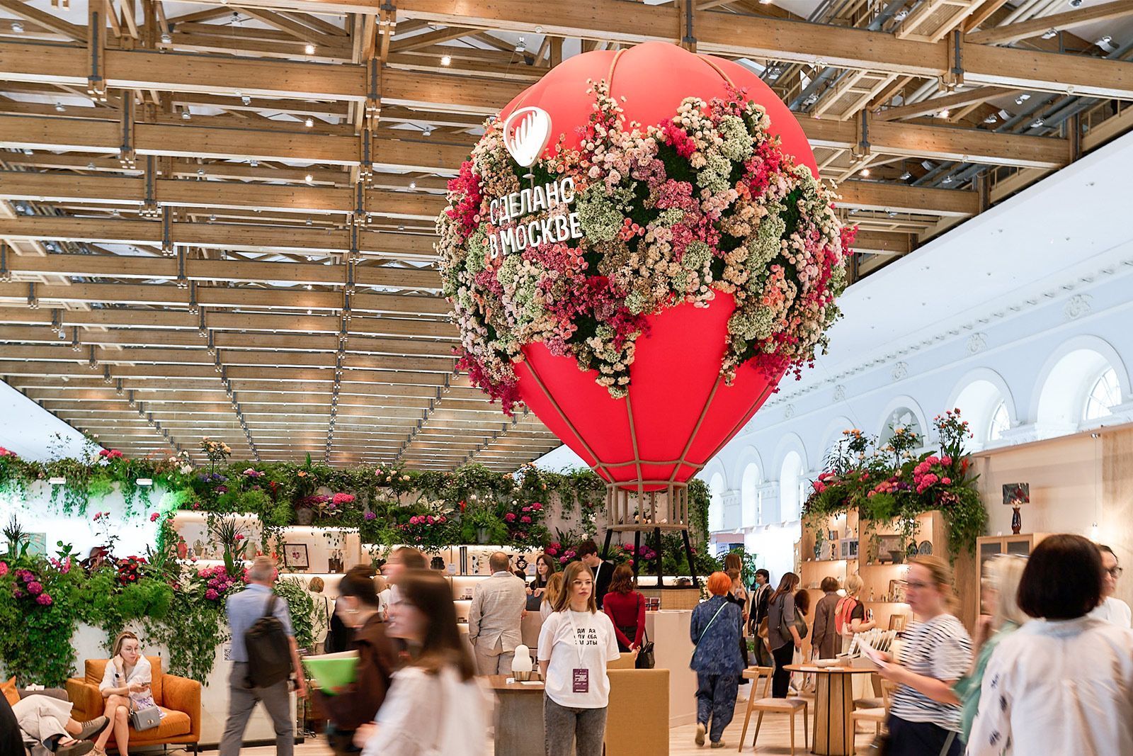 Бренд "Сделано в Москве" представит продукцию на Неделе интерьера и дизайна Бренд "Сделано в Москве" представит продукцию на Неделе интерьера и дизайна