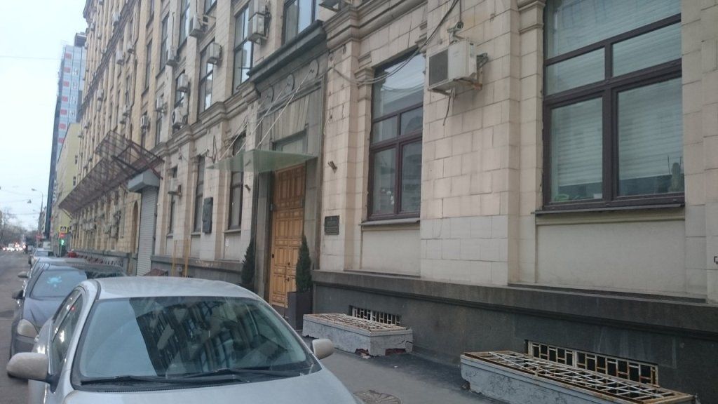 В Москве приведут в порядок здание Института генплана
