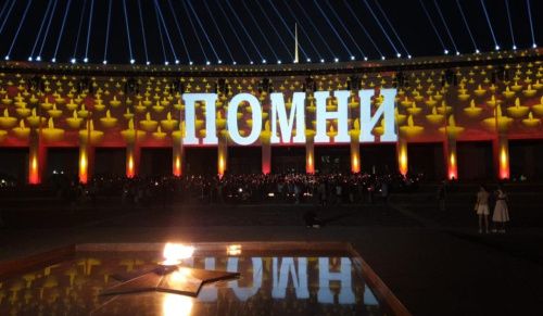 Старт акции «Свеча памяти» дадут в полночь 22 июня у стен Музея Победы