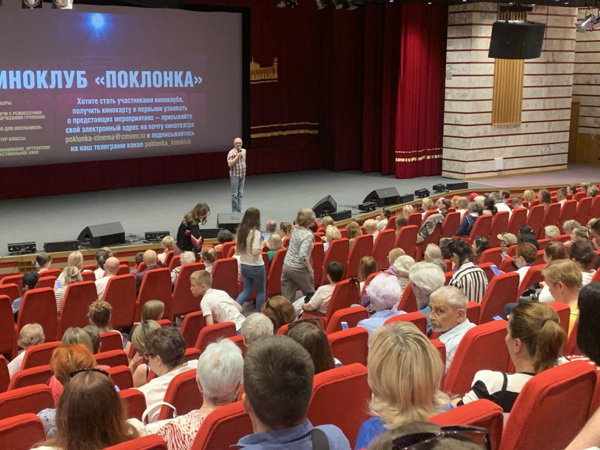 Киноклуб Музея Победы проведет кинопоказы для посетителей в августе
