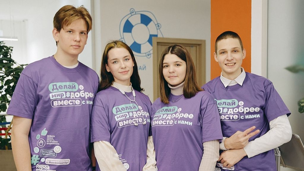 Число волонтёров в Москве превысило 1 млн человек