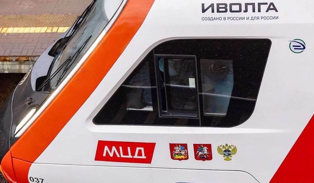 До конца года для Ярославского направления закупят 11 электропоездов «Иволга 4.0»