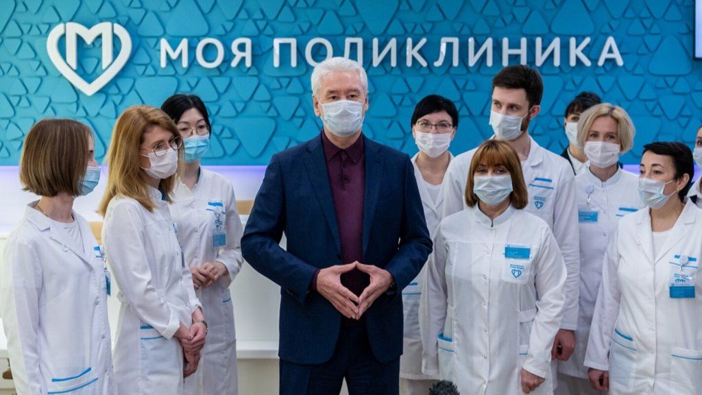 В Москве открыли две поликлиники после реконструкции