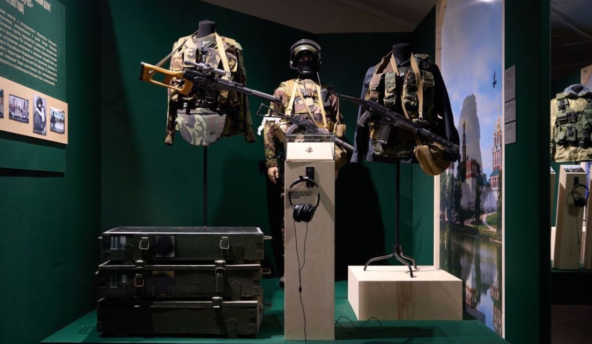 Выставка РОСИЗО "Группа 'Альфа'. Первые полвека" открылась в Музее истории России