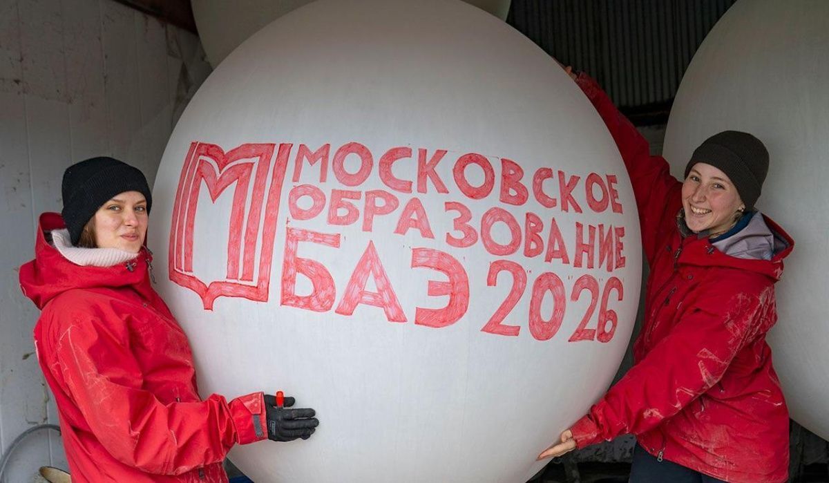На мысе Челюскин участники арктической экспедиции успешно запустили метеозонд