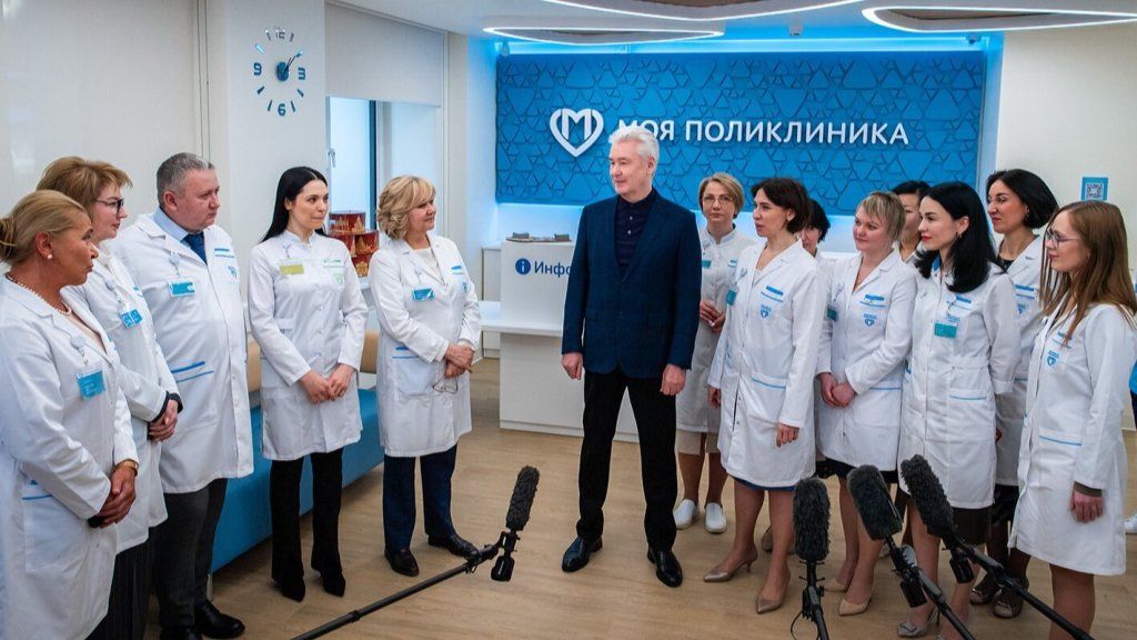 Собянин назвал число реконструированных поликлиник в Москве