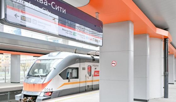 Новый городской вокзал Москва-Сити МЦД-1 открылся в Москве