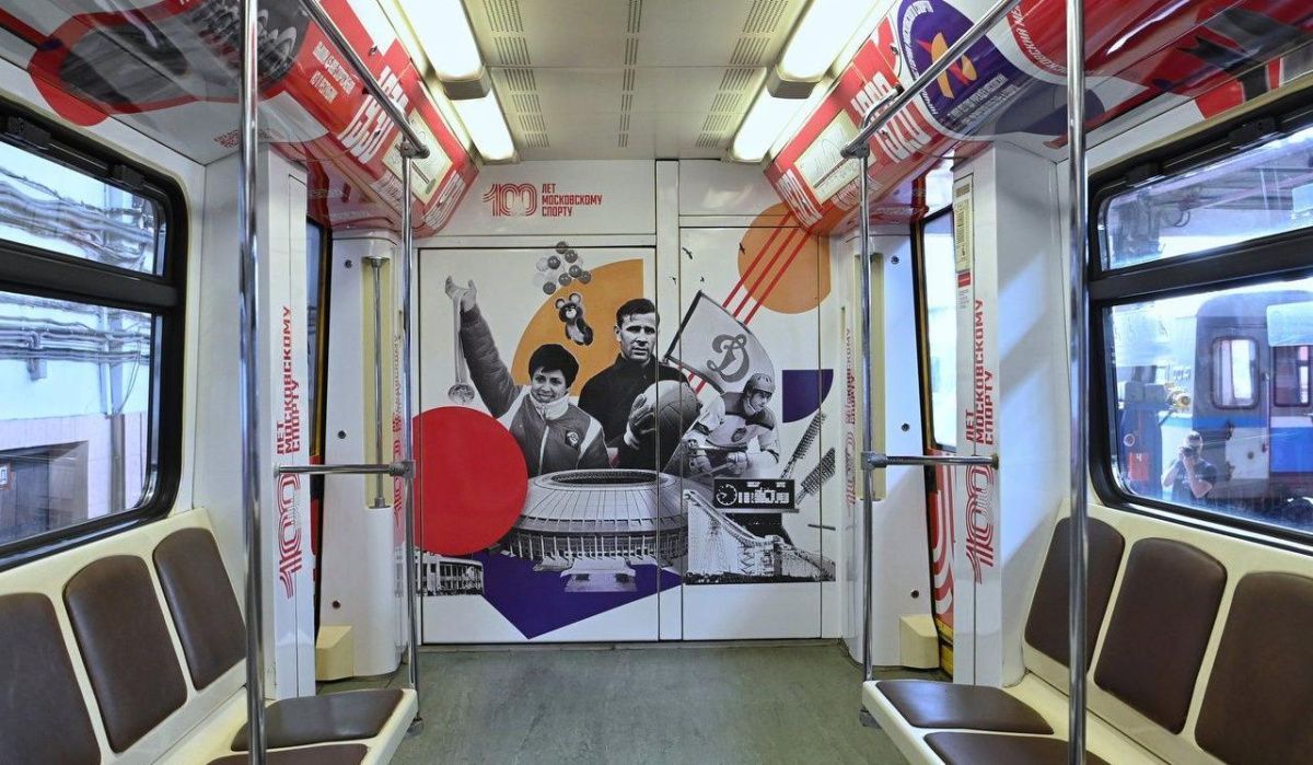 В Москве пассажиры тематического поезда на Сокольнической линии познакомятся с историей столичного спорта