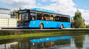 Новости