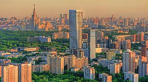 Новости