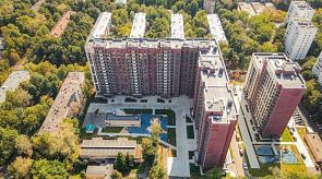 Новости