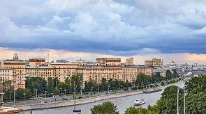Новости