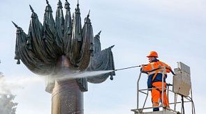 Новости