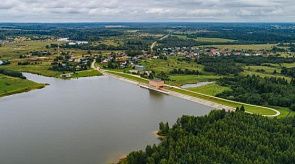 Новости