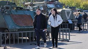 Новости