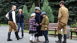 Новости