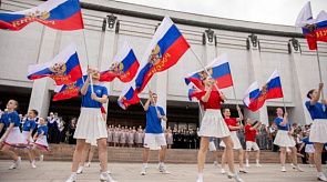 Новости