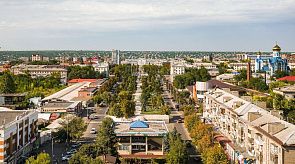 Новости