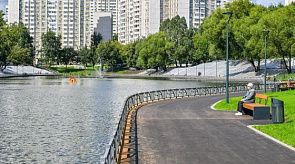 Новости