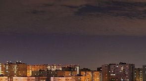 Новости