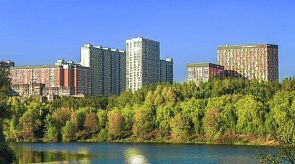 Новости