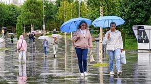 Новости