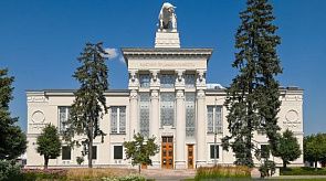 Новости